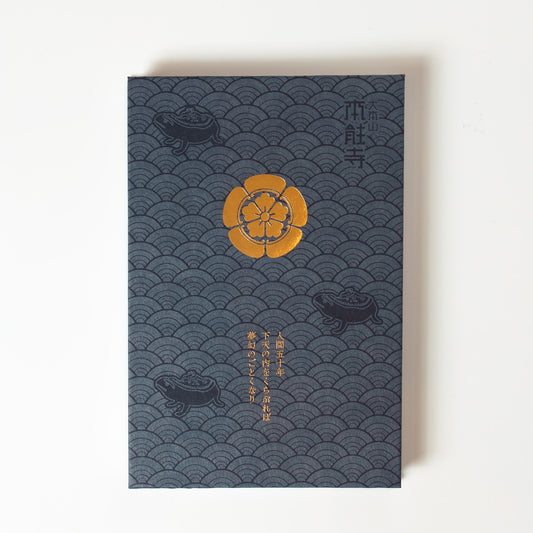 御朱印帳 織田信長/名言入り グレー
