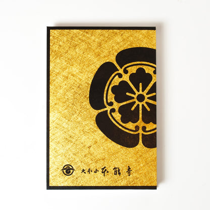 御朱印帳　織田木瓜/織田信長 金