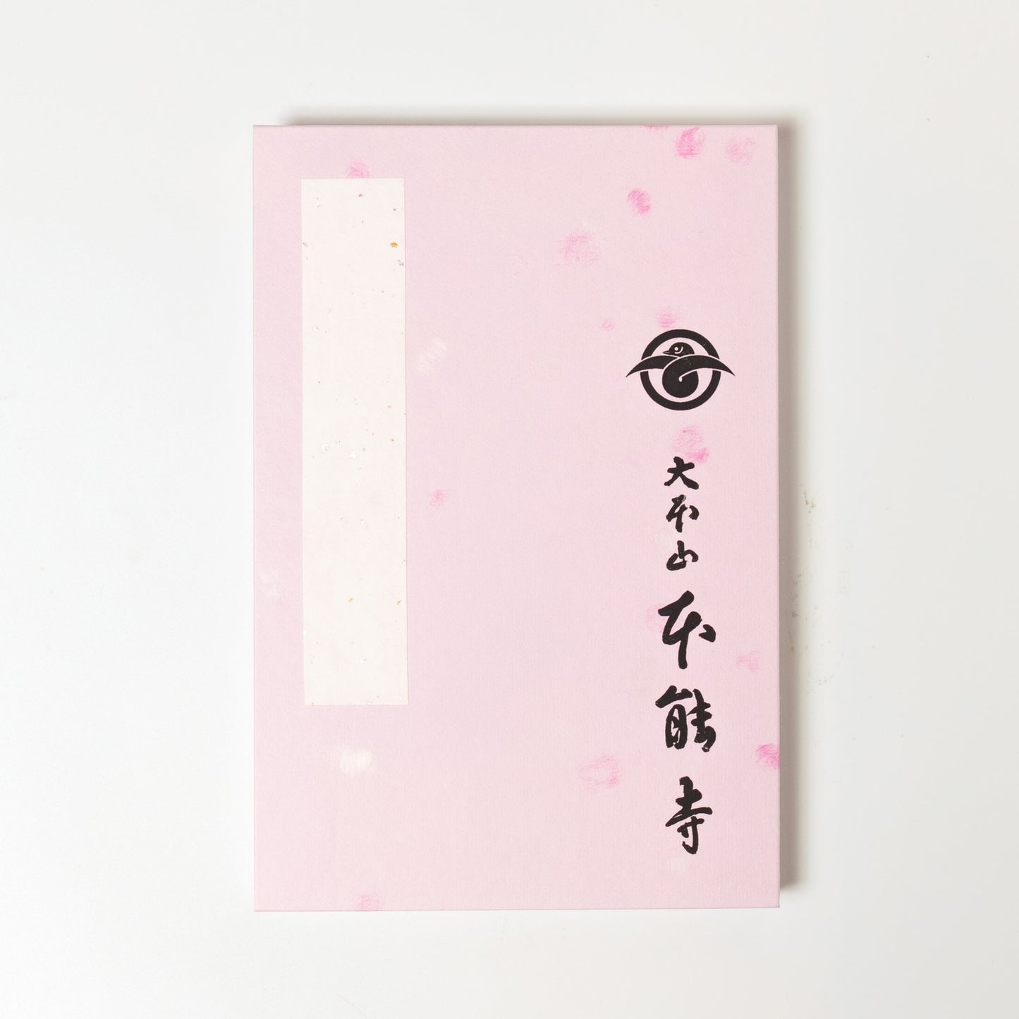御朱印帳　本能寺　桃
