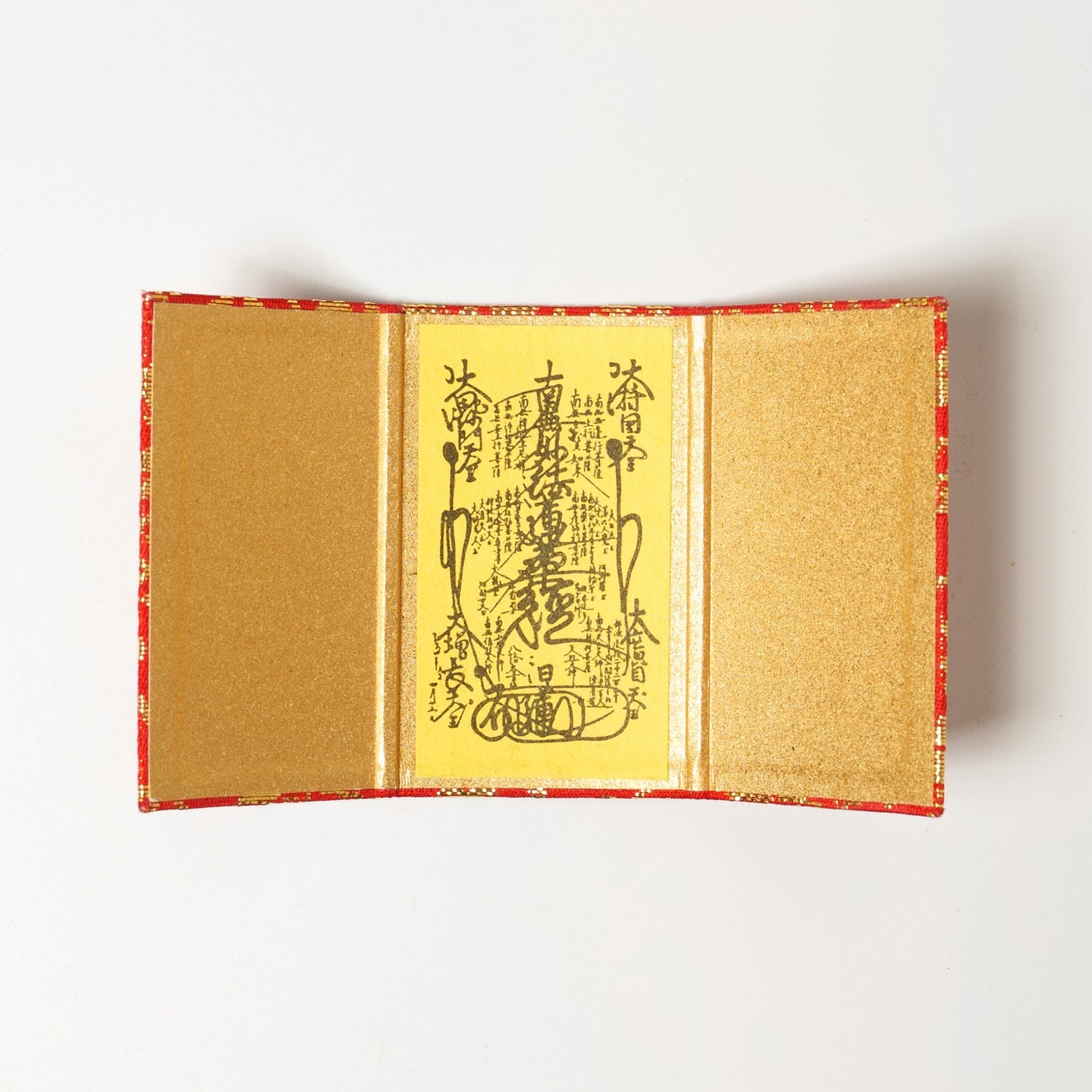 お守り 三つ折り – 法華宗大本山 本能寺【公式】