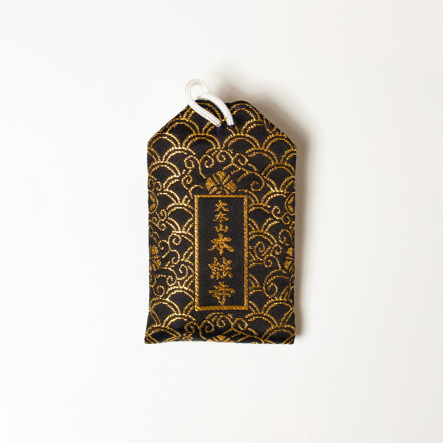 お守り 三つ折り – 法華宗大本山 本能寺【公式】
