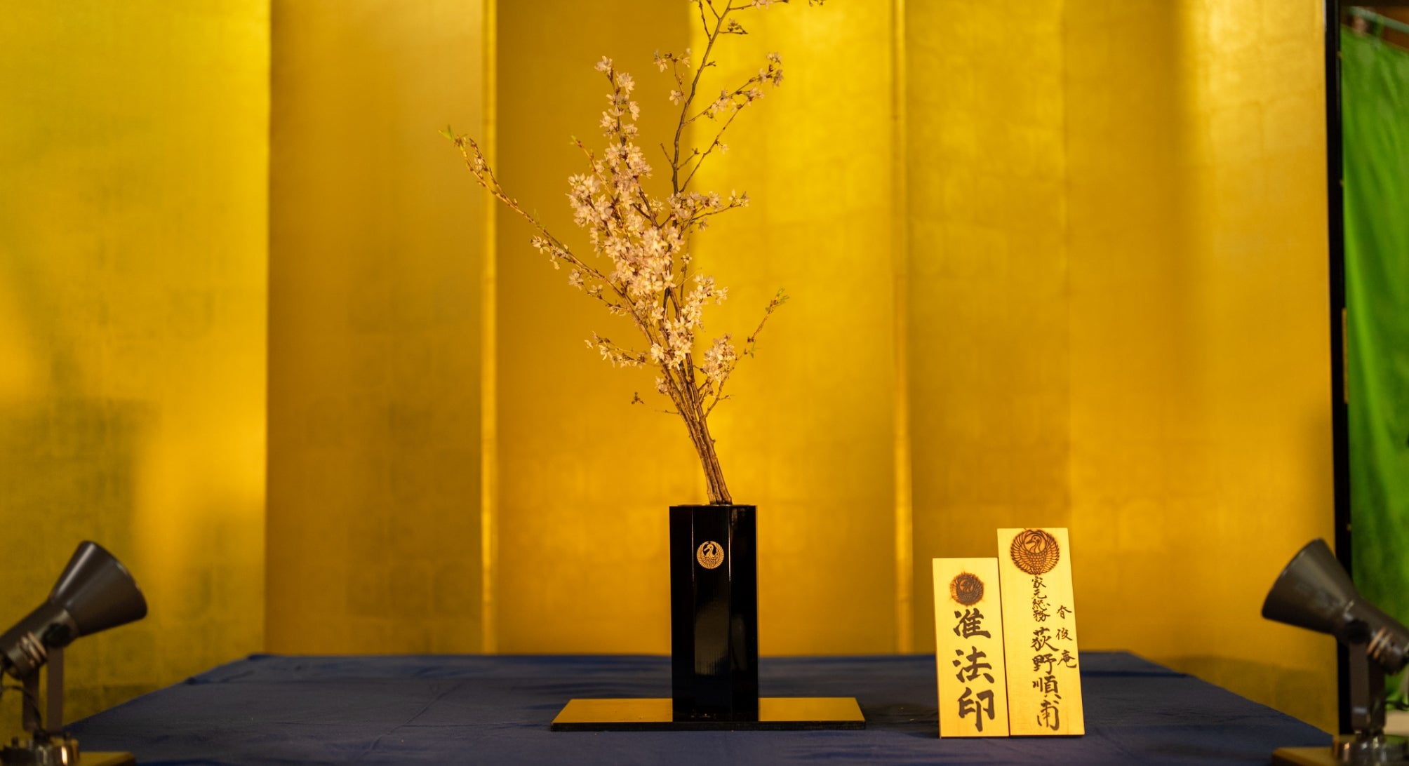 kado – 法華宗大本山 本能寺【公式】