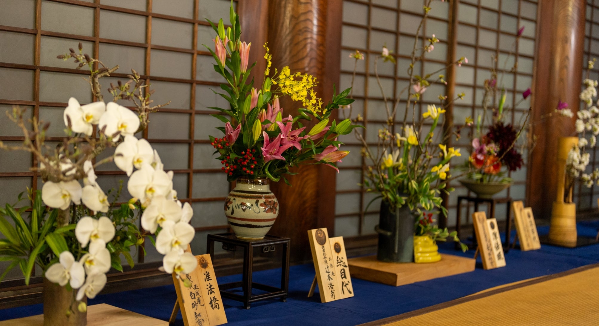 kado – 法華宗大本山 本能寺【公式】