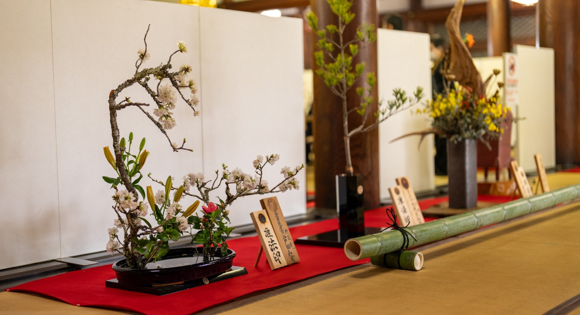 kado – 法華宗大本山 本能寺【公式】
