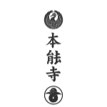 法華宗大本山 本能寺【公式】